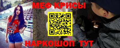 марки nbome Изобильный