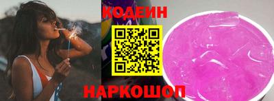 мет Ирбит