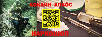 мет Ирбит