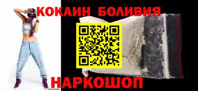 мет Ирбит