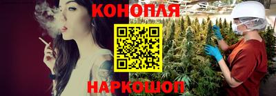 мет Ирбит