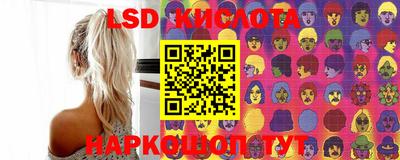 марки nbome Изобильный