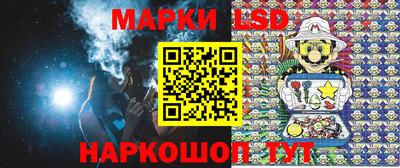 мет Ирбит