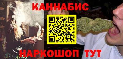 марки nbome Изобильный