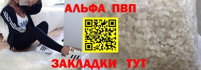 марки nbome Изобильный