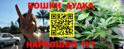 мет Ирбит