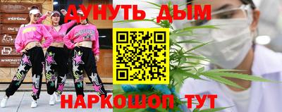 МДМА Ипатово