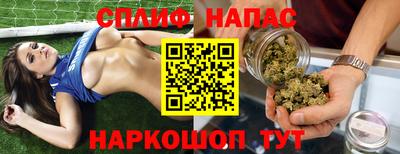 мет Ирбит