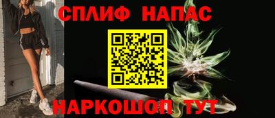 МДМА Ипатово