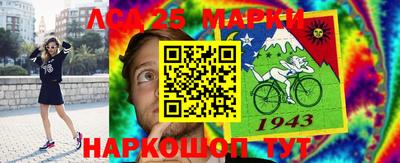 мет Ирбит