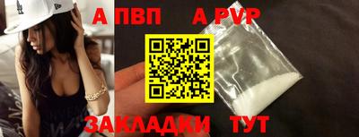 МДМА Ипатово