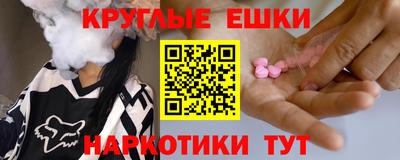 мет Ирбит