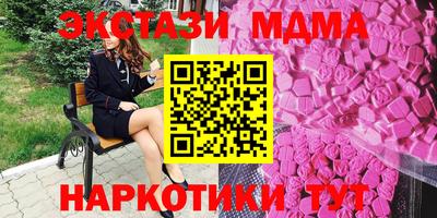 марки nbome Изобильный