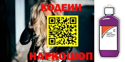 МДМА Ипатово