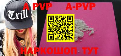 марки nbome Изобильный