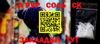 марки nbome Изобильный