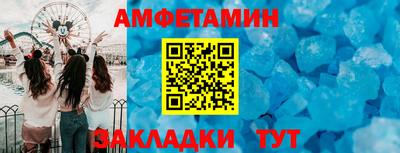 марки nbome Изобильный