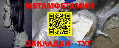 марки nbome Изобильный