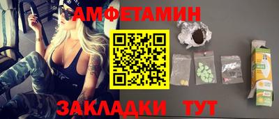 марки nbome Изобильный
