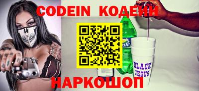 мет Ирбит
