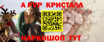 МДМА Ипатово