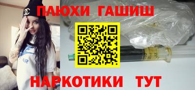 МДМА Ипатово