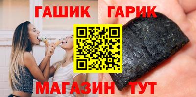 марки nbome Изобильный
