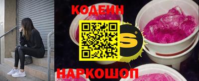 мет Ирбит