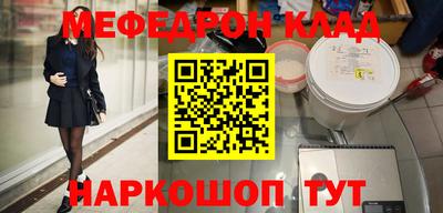 марки nbome Изобильный