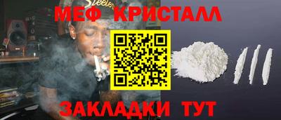 марки nbome Изобильный